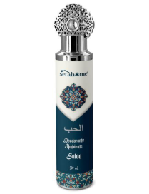 L.ARABA DEODORANTE AMBIENTE 300ml SAFAA