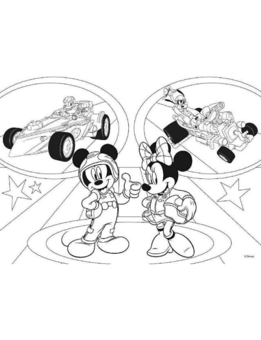 PUZZLE  24 PEZZI MICKEY MAXI