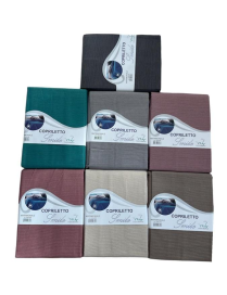 SMILE DOUBLE BEDSPREAD 260x260cm