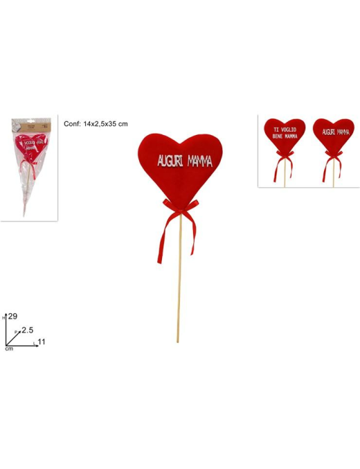 MOTHER'S DAY HEART PIN 11cm