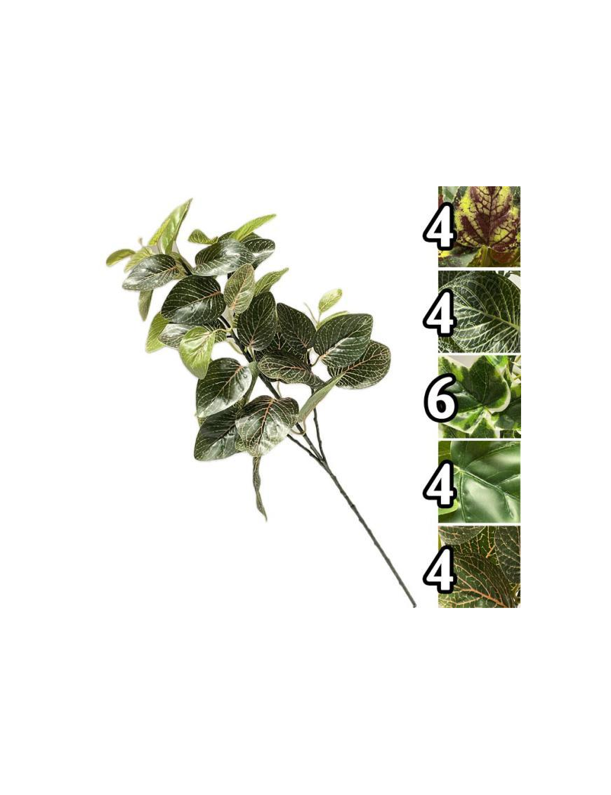STELO ARTIFICIALE FOGLIE TROPIC 74cm MODELLI ASSORTITI