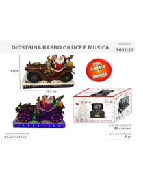 FATHER'S MOBILE WITH LIGHTS AND MUSIC 24x11x16cm