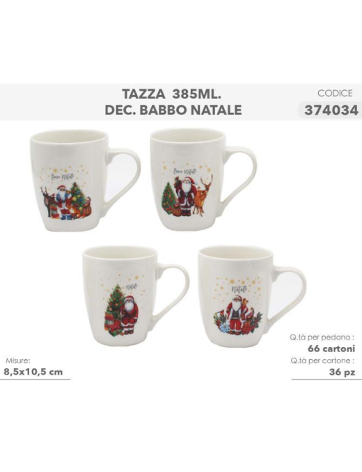 MUG WITH SANTA CLAUS DECORATION 385ml
