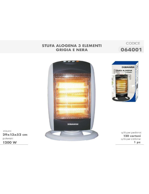 HALOGEN STOVE 3 ELEMENTS 1200W