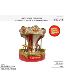 MUSIC CARILEN 23x23x28cm