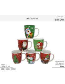 CHRISTMAS MUG 43x29x33cm