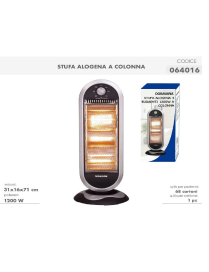 HALOGEN STOVE 900W