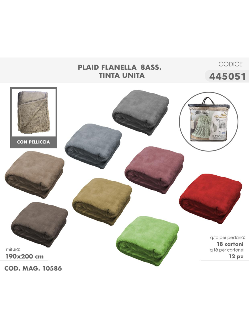 FLANNEL PLAID 190x200 cm SOLID COLOR