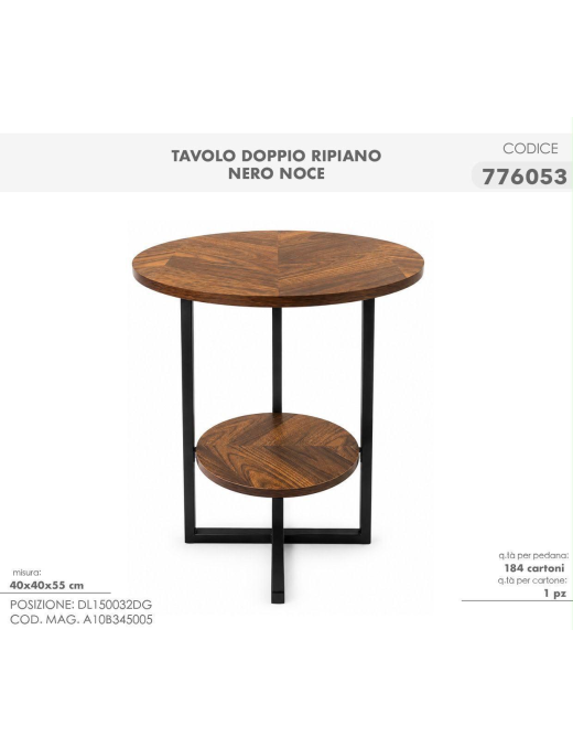 TAVOLINO DOPPIO RIP. 40x40x55 NOCE