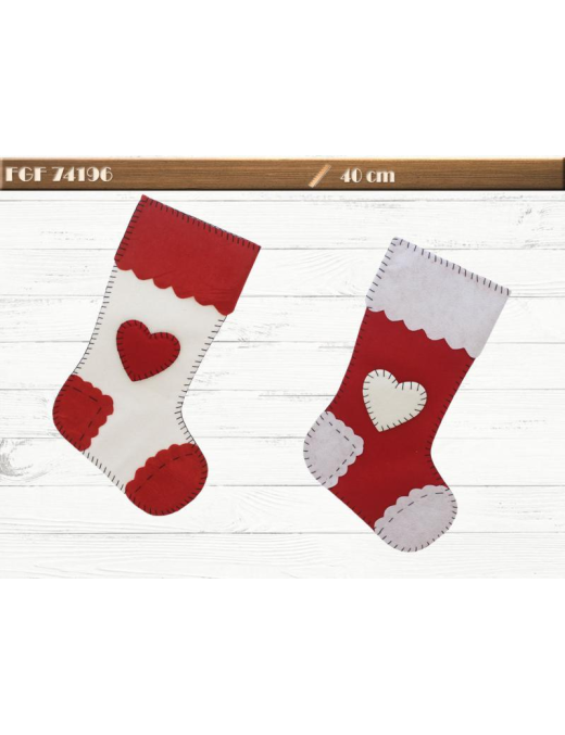 EPIPHANY FABRIC STOCKING 40cm WITH PATCHES
