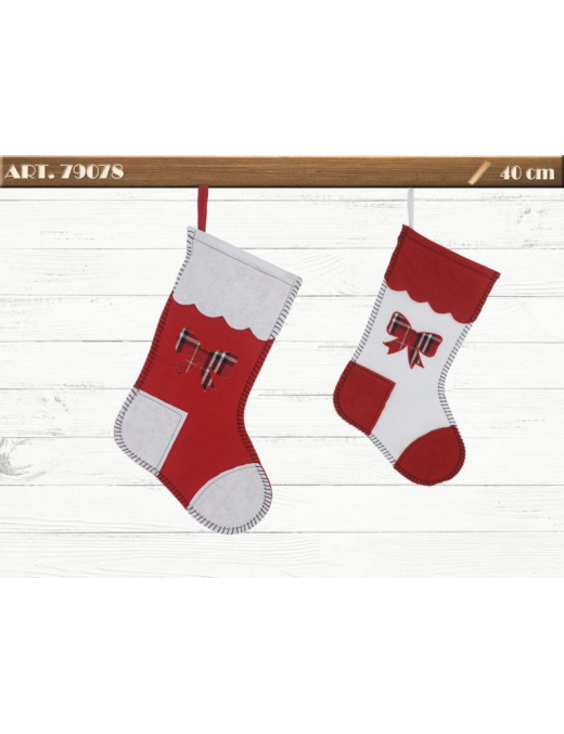 40cm FABRIC EPIPHANY STOCKING WITH DECORATIONS