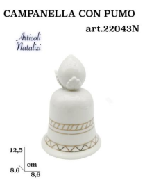 CAMPANELLA C/PUMO 12,5cm 22043N $$