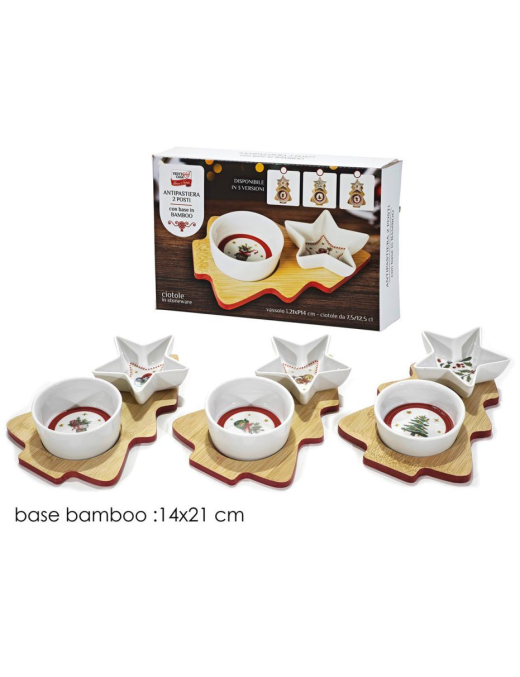 BAMBOO LINE 2-piece appetizer tray