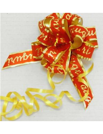 30 RED WISHES ROSETTES 19mm