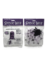 SPIDER WEB WITH 2 SPIDERS 20gr