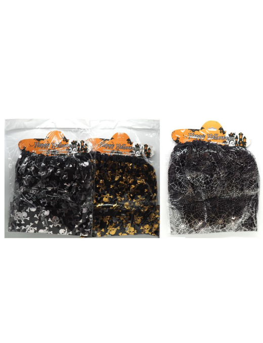 HALLOWEEN TULLE SKIRT