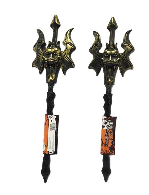 HALLOWEEN PITCH FORK 70cm