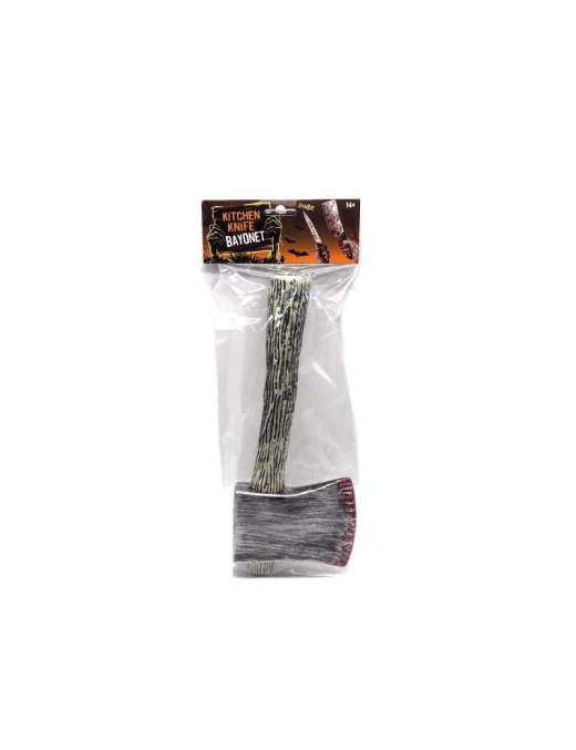 ASCIA PLASTICA 32cm