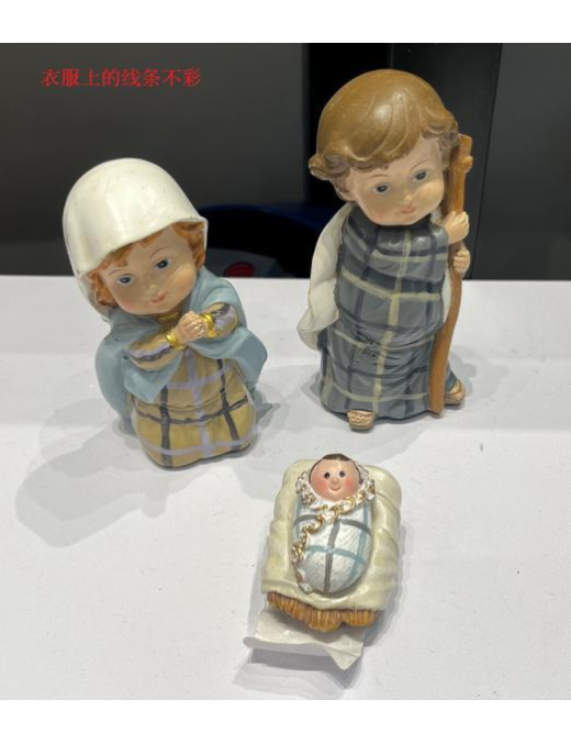 POLYRESIN NATIVITY 11cm 3 pieces
