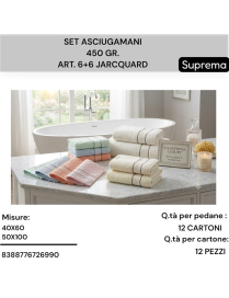 ASCIUGAMANI 6+6 JACQUARD 450gr