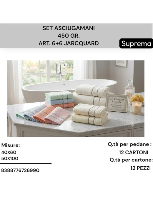 ASCIUGAMANI 6+6 JACQUARD 450gr