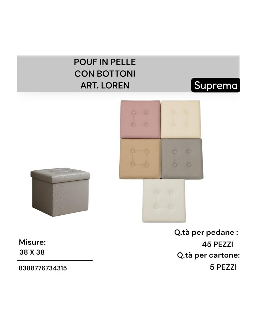 POUF CONTENITORE SIMILPELLE