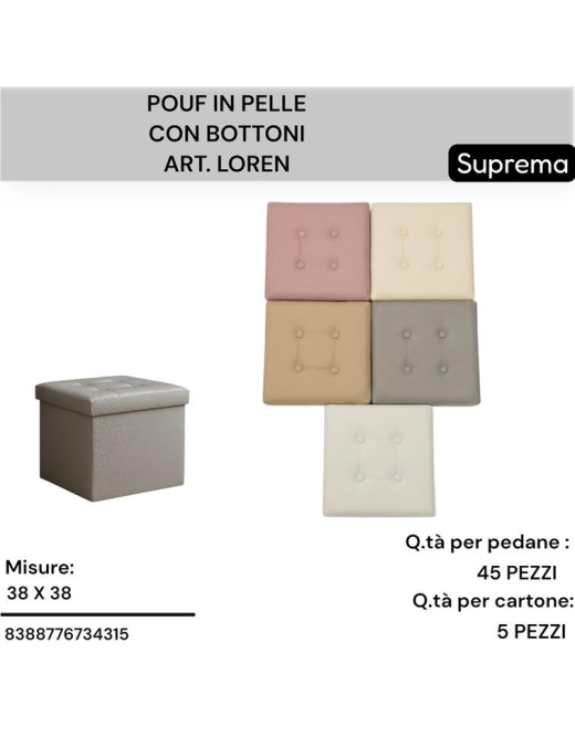 POUF CONTENITORE SIMILPELLE