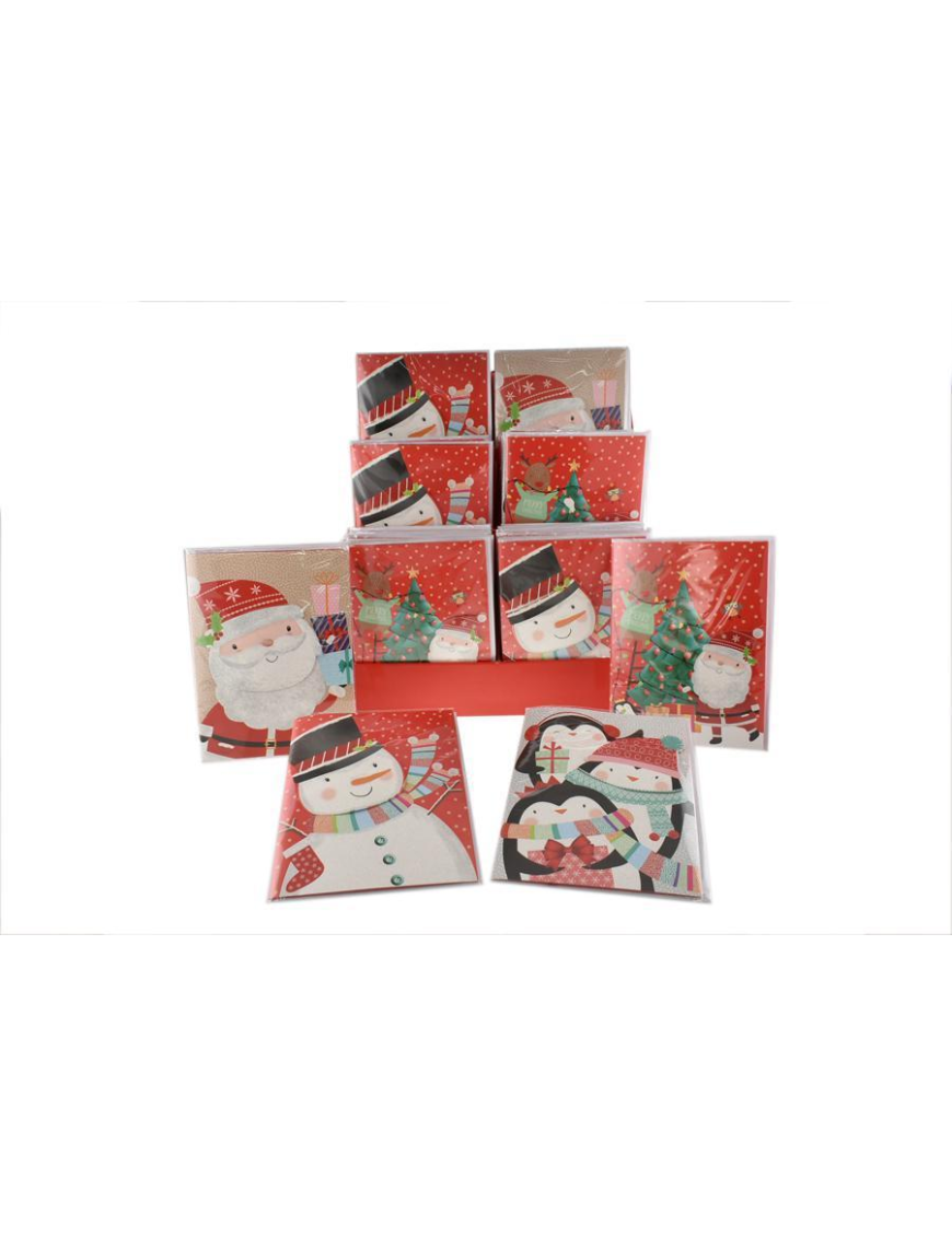 MUSICAL GREETING CARD 21x28 CENTIMETERS