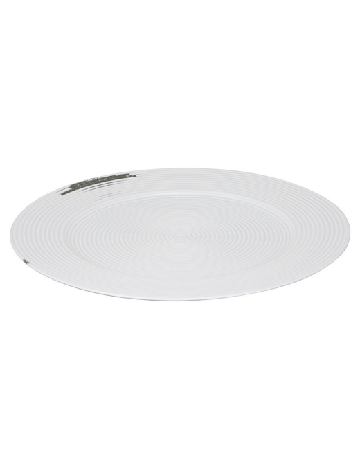 33cm WHITE PLATE