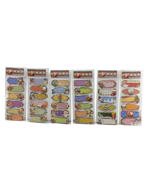 PACKAGE CLAMP 7 pieces 12x26cm