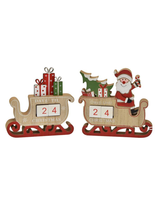 15cm SLIDE ADVENT CALENDAR