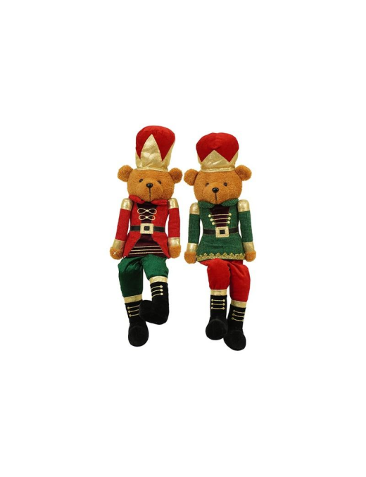 ORSO ROSSO/VERDE 52cm 6881389