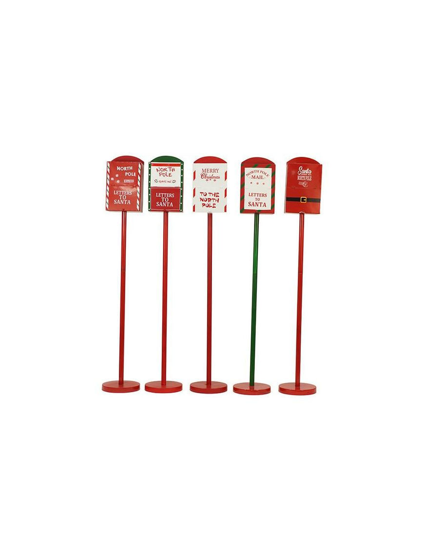 CASSETTA POSTALE DX 125cm 6045519