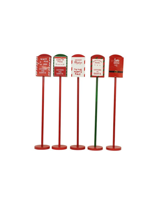 CASSETTA POSTALE DX 125cm 6045519