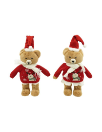 PELUCHE ORSO BOY/GIRL 56cm 66682338
