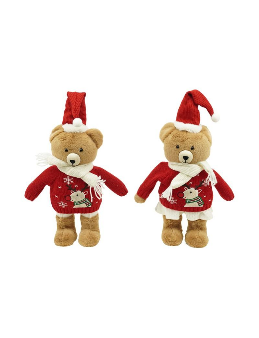 PELUCHE ORSO BOY/GIRL 56cm 66682338