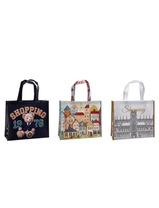 BORSA SPESA PP 43x15x37cm 124965