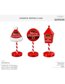 CASSETTA POSTALE 10x12x34cm 669034