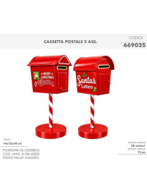 CASSETTA POSTALE 14x12x34cm 669035