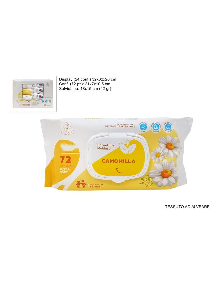 BABY CHAMOMILE CLEANING WIPES 72 PIECES