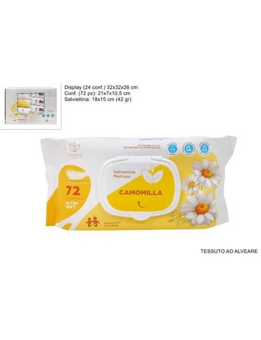 BABY CHAMOMILE CLEANING WIPES 72 PIECES